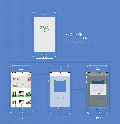 花椒app下载官方,经典案例解释定义 豪华版_v1.677