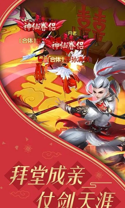 降尊纡贵 第4页