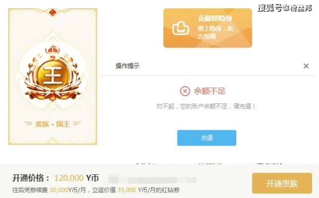 王牌礼品激活码战士同语音yy官方下载,高效设计策略 交互版1_v8.524