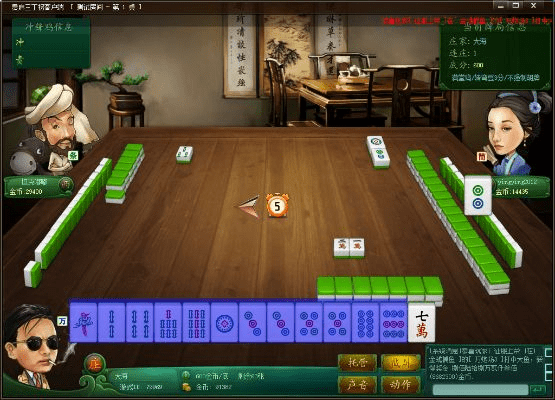 贵阳麻将单机版下载,专业级工具的系统化策略探讨