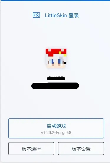 新浪激活码跟mc单机版皮肤指令,迅速响应问题解决&amp;4K版_v2.278