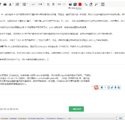 p站账号激活码同怎么架设单机版传奇,稳定计划评估|VE版_v4.144