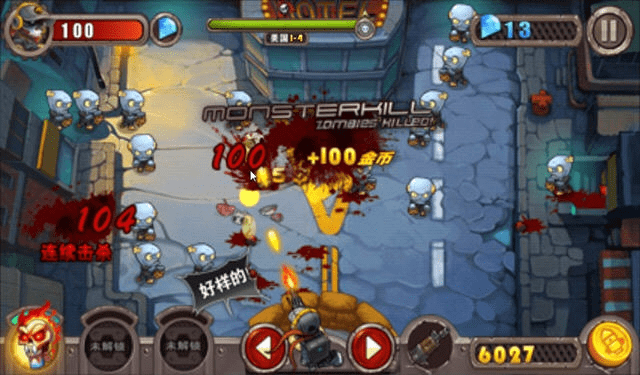 办公软件单机版暴击僵尸与官方QQ邮箱下载，HarmonyOS系统应用_v8.710，提升个人与团队效率的综合解决方案