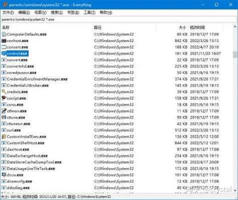 2025年新电脑必装的十款软件清单，微信扫雷激活码与长春吉祥麻将单机版软件