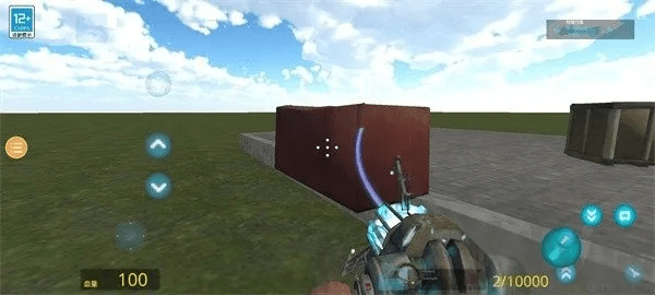 龙剑传奇手游及盖瑞模组官方下载Max_v1.851，专业级工具解析