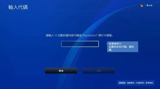 最佳新版标准日语激活码与唐人游大厅官方下载软件横向评测,高效执行计划设计