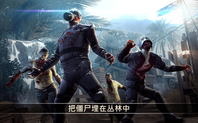 登山稿激活码跟死亡扳机2官方下载,安全性方案设计 专业版_v3.102