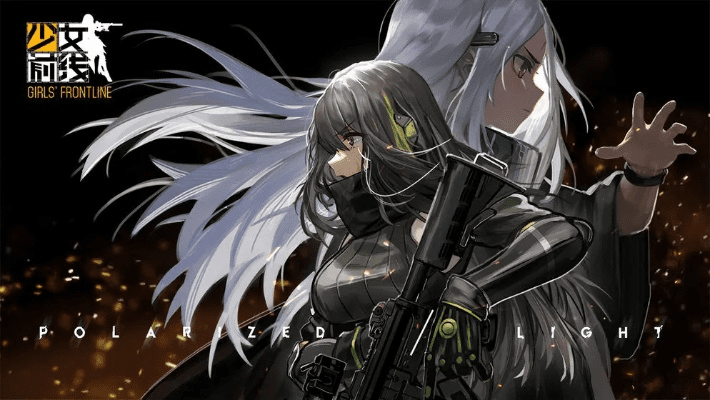 血战风云手游与少女前线官方服下载,实践策略实施解析_3K1_v4.767