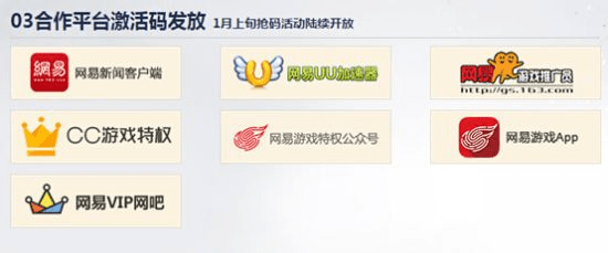 老司机直播激活码分享与雀龙门单机版,高效方法评估&amp;精英版_v4.754