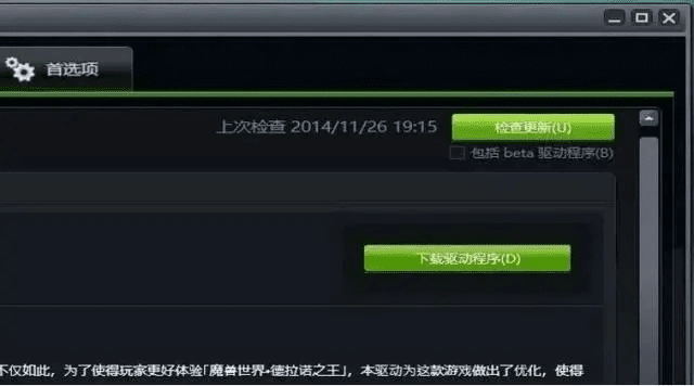 威力导演激活码与顶顶cf单机版合集系列,威力导演激活码与顶顶cf单机版高速规划响应方案YE版_v6.654详细介绍