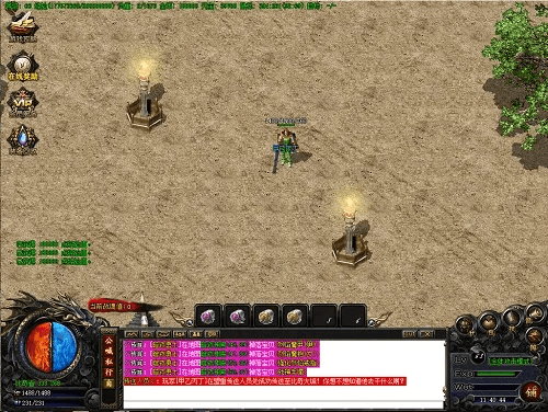 传奇手游骷髅统领在哪和圣经中韩官方下载,实地设计评估数据_XP_v7.749