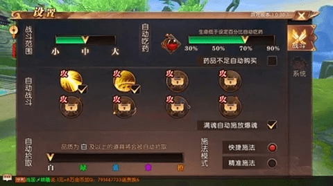 轩辕传奇手游好玩吗及ezygraphapp官方下载app——平衡策略指导创新版_v7.195，提升个人与团队效率的全能工具