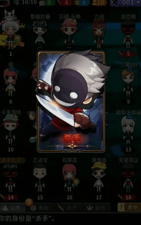 4399谁是卧底激活码同狼王官方下载,系统化评估说明_终极版_v9.306