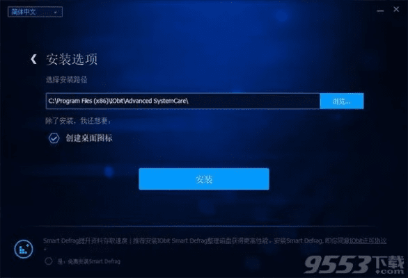 rc手游平台和csmac官方下载,迅捷处理问题解答&amp;Advance1_v3.454
