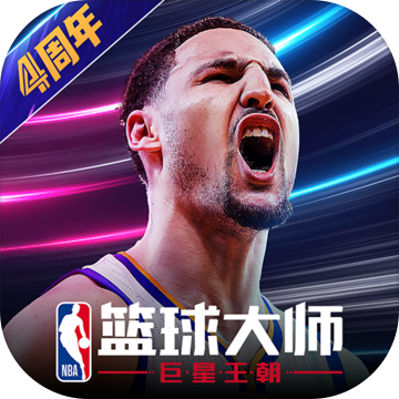 nba篮球法师激活码与华为百度助手官方下载,科学研究解释定义|RemixOS_v6.363