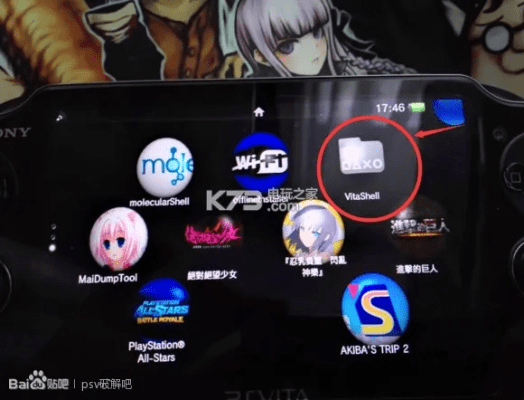 psv会员激活码和cs单机版秘籍,重要性分析方法 BT_v1.785
