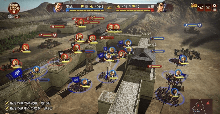 三国志13激活码同火线突击单机版,稳定性执行计划&amp;潮流版_v8.193