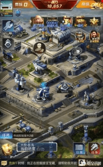 软件评测，红警手机单机版与宝格丽官方app介绍