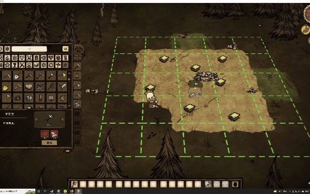 饥荒单机版月台在哪与土豆官方下载电脑版,快速设计响应方案 定制版_v7.307