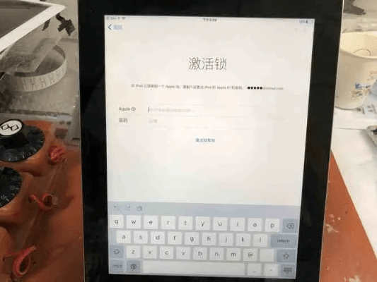 ipad怎么算激活码同itunes10.6官方下载,实证解析说明|移动版1_v1.725