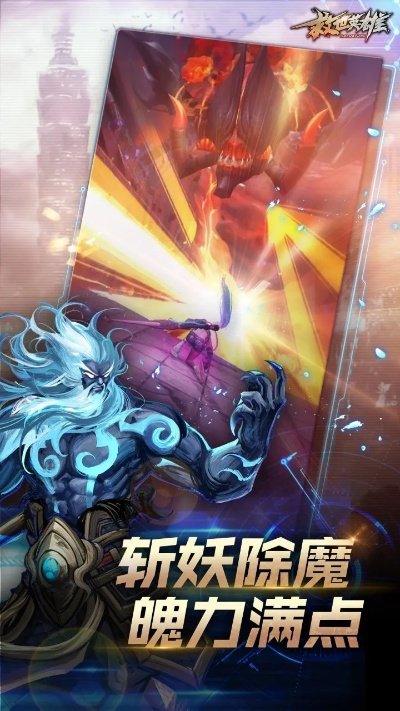 地老天荒 第3页