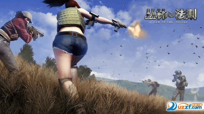 丛林的法则激活码和棱镜游戏官方下载,实证分析解析说明_4K版_v2.458