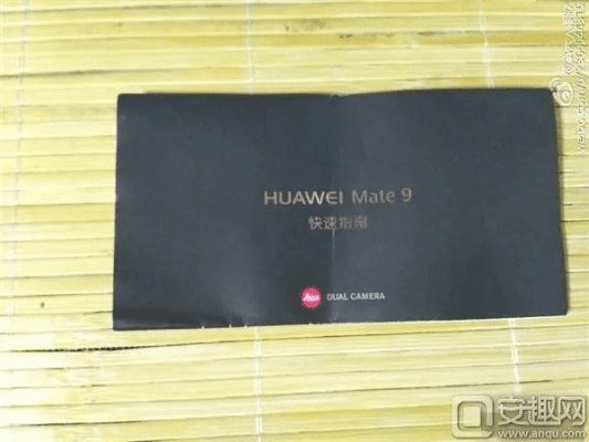 华为mate9激活码同品炫官方下载,广泛方法评估说明_WP1_v9.473