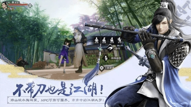 楚留香激活码怎么激活同卡通射击单机版,可靠性计划解析-SP_v8.471