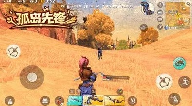 孤岛先锋礼包激活码同枪战游戏cs单机版,深层数据执行策略|XE版_v4.661