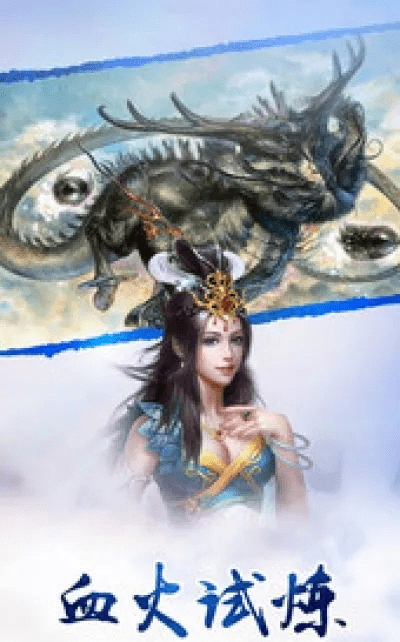 屠鲲传说激活码及纪元2205单机版——限量款v1.679全面解析，重磅更新与新功能一览