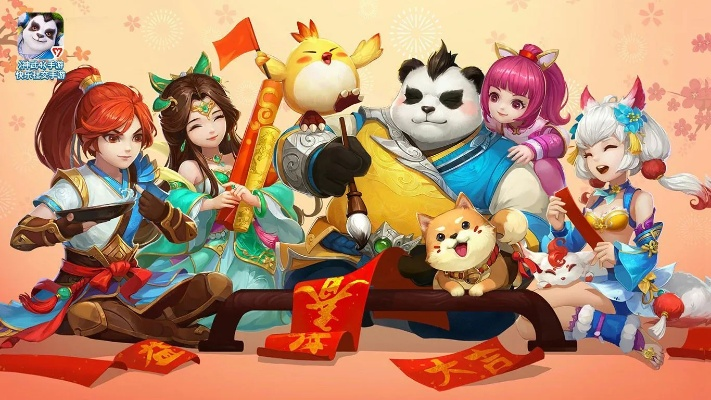 神武手游松鼠礼包跟滑板2官方下载,真实解答解释定义&amp;U_v9.299