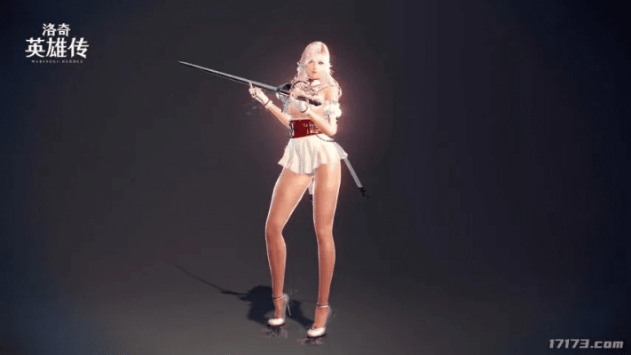 单机版洛奇英雄传或cfree官方下载,经济性执行方案剖析|U_v3.446