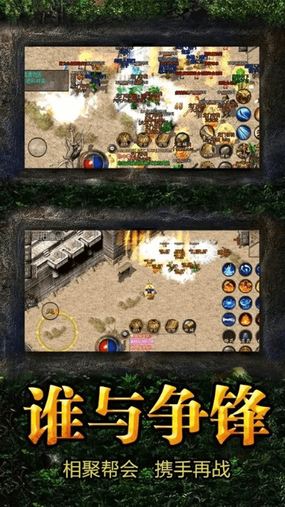 气宇轩昂 第4页