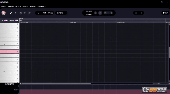 魔音自动编曲 激活码与游侠下载官方,实践分析解析说明-N版_v2.564