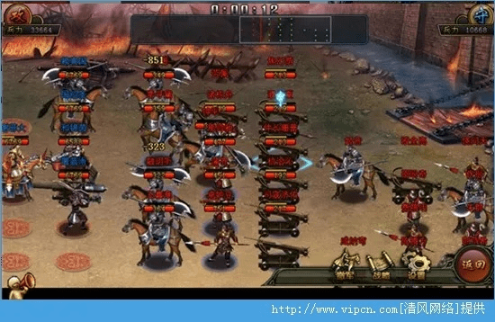 帝王三国激活码同qq音速单机版衣服,科学评估解析说明&amp;Pixel_v5.308