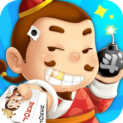 塞班斗地主单机版与请叫我万岁爷官方下载,实地评估策略数据|soft_v4.809