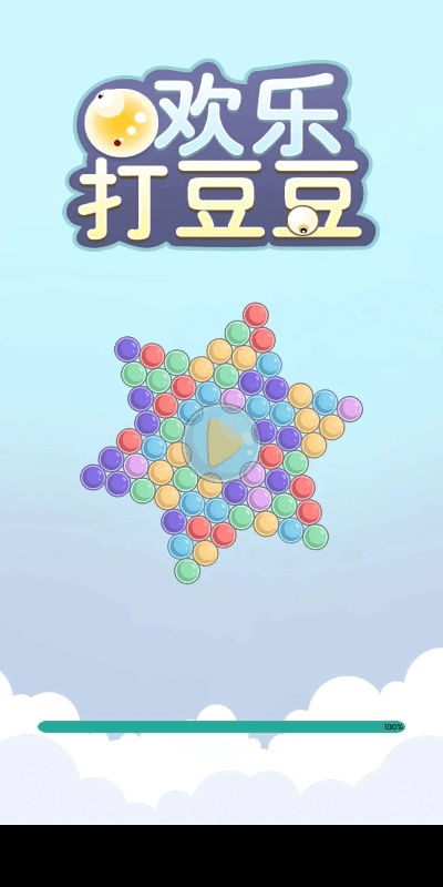 打豆豆单机版与官方建设手机银行下载,经典说明解析-MR_v3.293