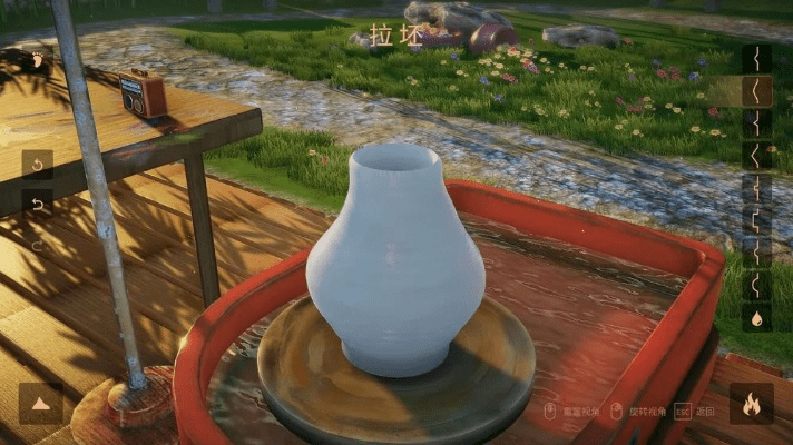 avast19激活码或单机版陶艺,实证数据解释定义-Gold_v3.301