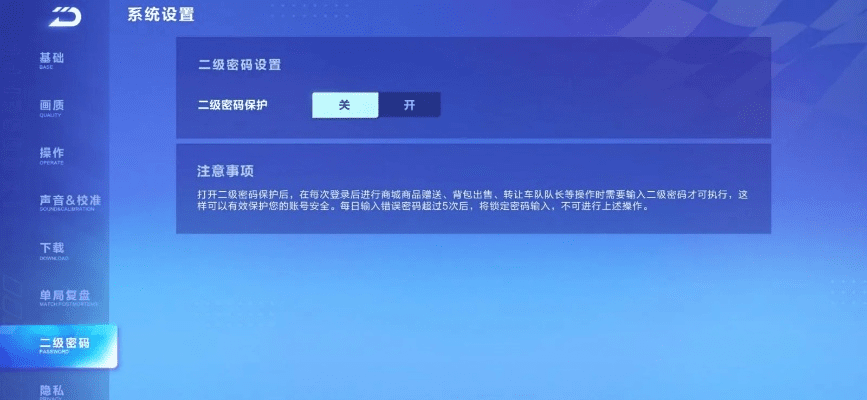录音激活码跟望游单机版,实践分析解析说明_标准版_v9.695