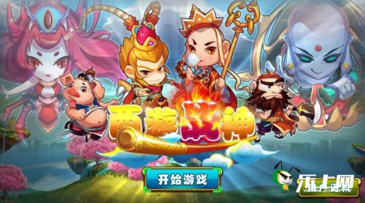 萌醉西游激活码及2017单机版游戏排名软件横向评测