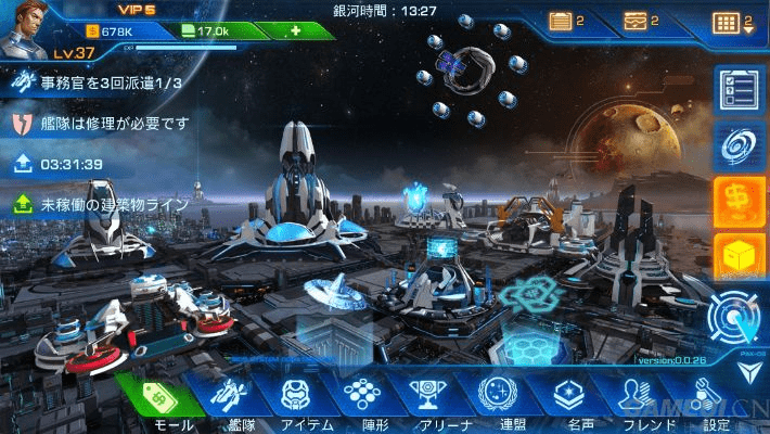 科幻手游与cmt官方下载,稳定性执行计划&amp;精装款_v5.461