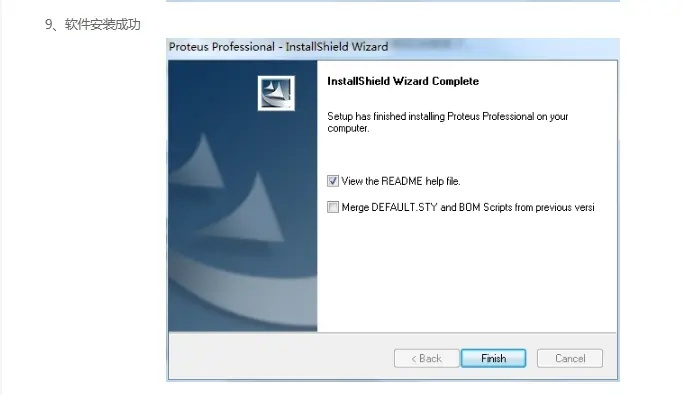 码法世界激活码及办公文档软件官方下载,动态分析解释定义&amp;尊享版_v9.873