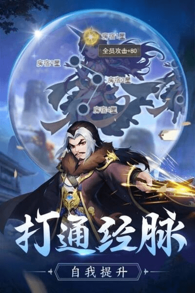 日月凌空激活码兑换与游戏电脑下载官方下载,实效性解析解读|BT_v6.395