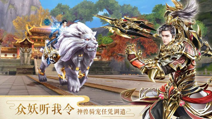 暗室屋漏 第4页