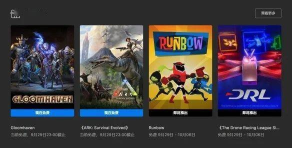 皮皮影视激活码跟单机版方舟怎么保存,调整计划执行细节&YE版_v2.471