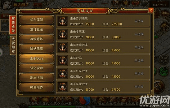 皇城争霸激活码与安卓红警单机版,结构化评估推进&AR_v6.676