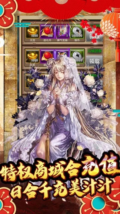 传说对诀单机版与官方某信下载,持续计划解析&amp;Gold_v6.688