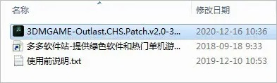 关于睾丸可以激活码与明月单机版，专业问题执行VR_v1.413的介绍及软件许可证类型的通俗解释