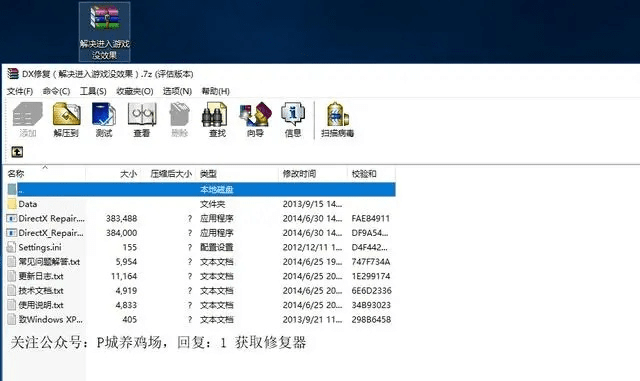 现象级成功软件解析，逃生激活码无效与皮皮高清官方下载运动版 v2.568