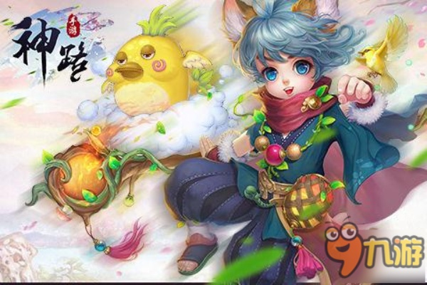 神路手游神兽与车小胖官方下载，决策资料解析说明_ios_v8.541软件介绍